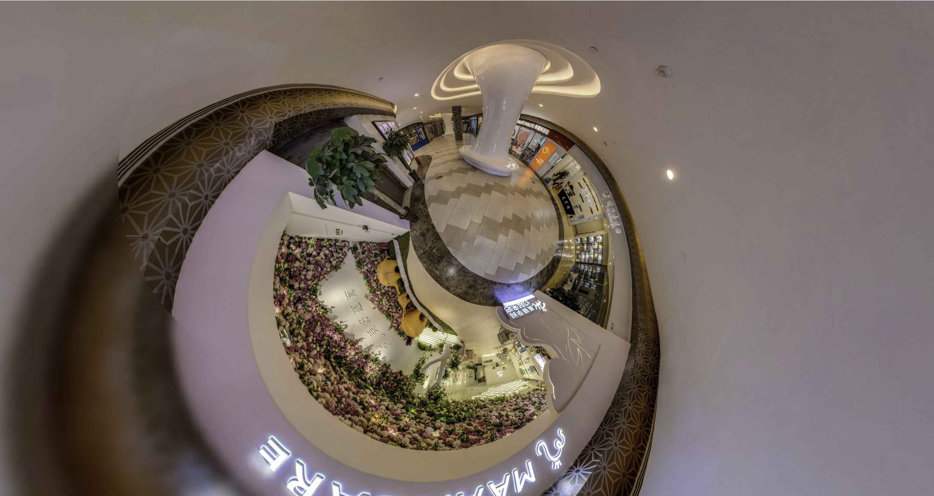 义马将VR全景融入品牌宣传活动的创新实践与策略